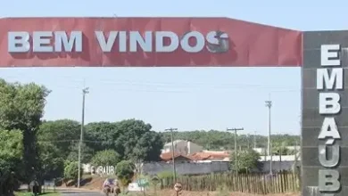 Embaúba-SP abre concurso público para contador